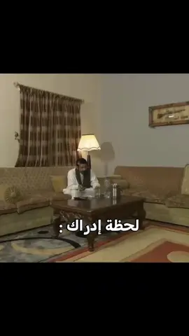 لحظه ادراك عبدالله السدحان #اعادة_النشر #ماهرالمعيقلي #ياسر_الدوسري #السعودية #افلام #جديد 