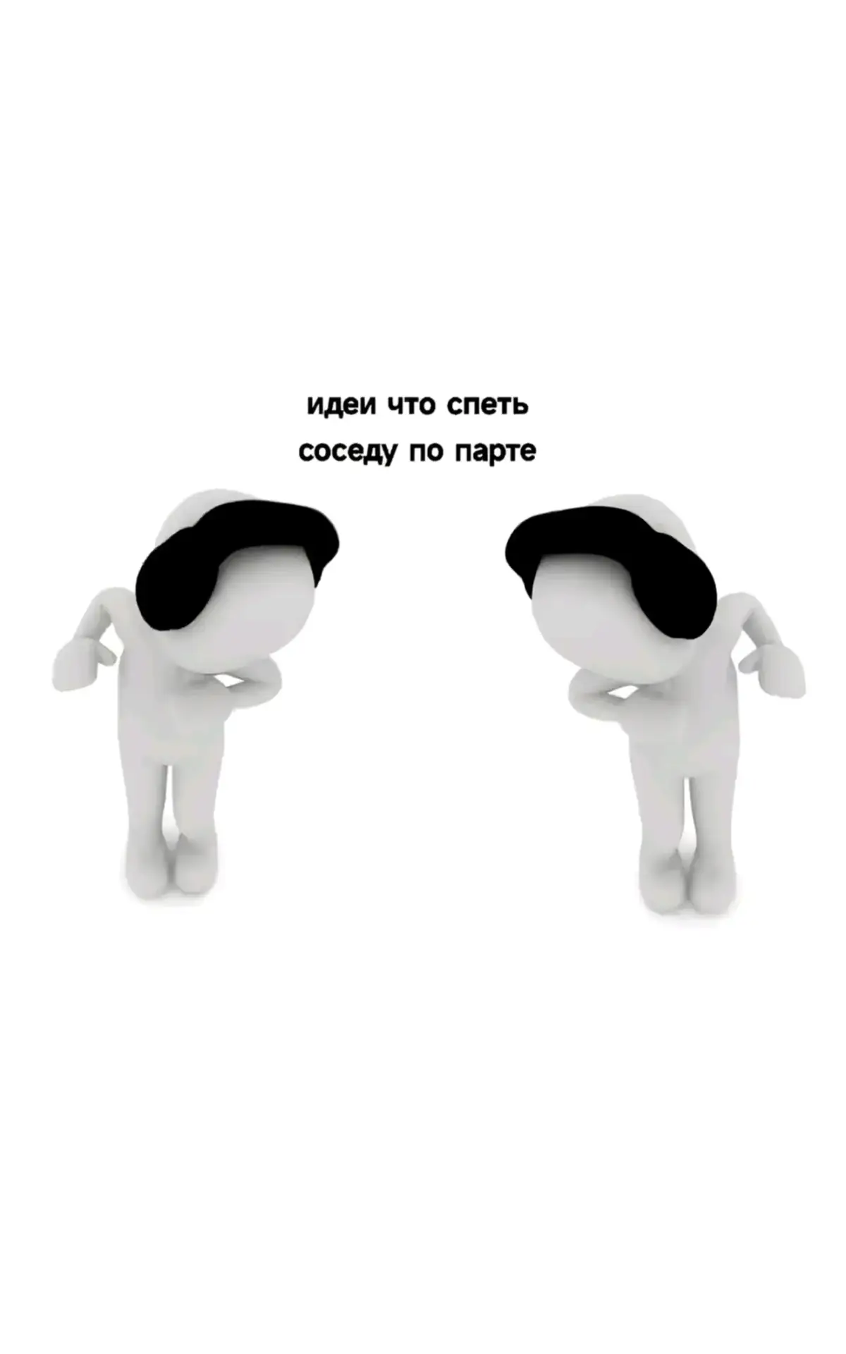 #вреки #рекомендасьён @🦋бабочка🦋 