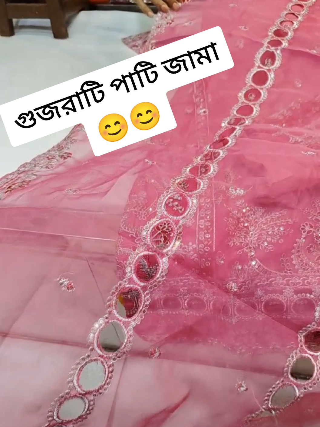 ##indiaofficialtiktok #partydresh #viralvideo #slowmotion 