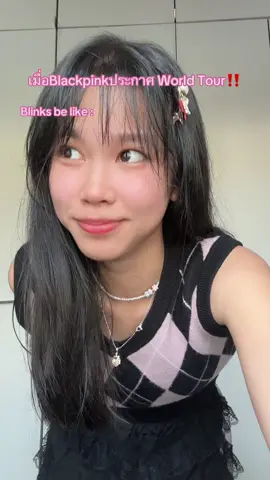 LOVESICK มากกก แกะท่าพร้อมแล้วค่ะ😭💗🖤 #blackpinkworldtour  #deadlineblackpinkworldtour #blink #blinkrblink #lovesickgirls #