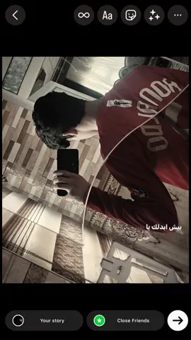 #صلاح_الدين   #المجمعات_عواد_الطياوي  #تكريت #♥. 