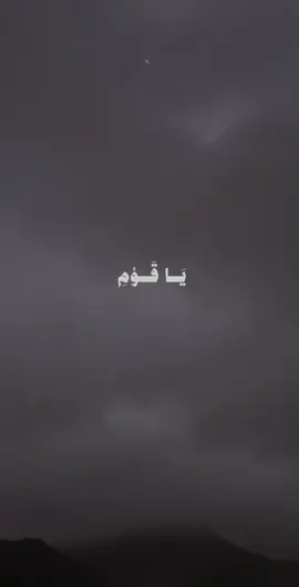 الله اكبر 