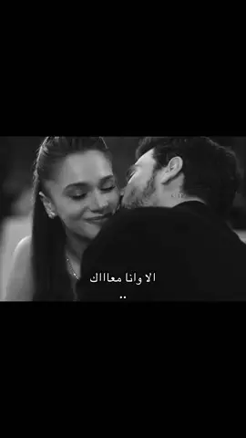 حب_بلا_حدود #hudutsuzsevda #خليل_زينب #ميراي_دينيز #foryou #fyp #اكسبلورexplore