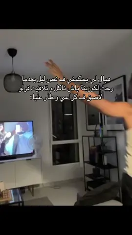 😭😭😭#هيونجين_غـاجلـي🌷🎀 #fyppppppppppppppppppppppp #straykids #مالي_خلق_احط_هاشتاقات🧢 