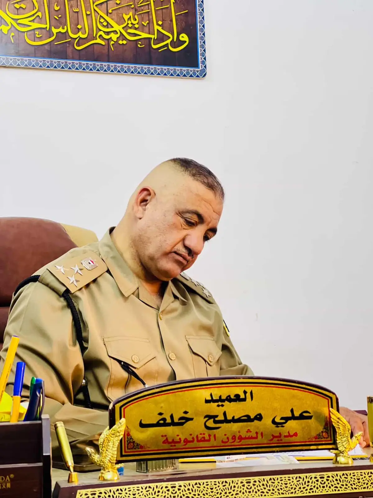 #عمار #بغداد الكرخ🦅💀. 