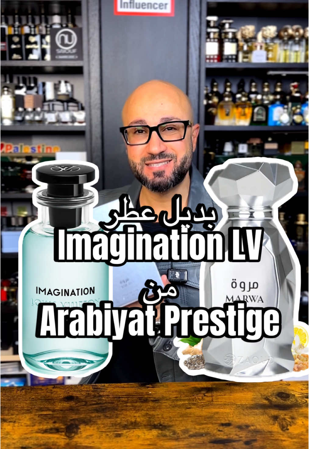 Marwa Arabiyat Prestige = LV Imagination one of the best perfume for summer