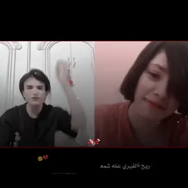 غير من الكوت عمي 💔😂..!! .................................................. #حلوين_العراق_شيخ_حياوي😂😎 #المصمم_الحياوي🚭↙️ #المصمم_الحياوي✅ #شيخ_حياوي #الكوت_ولحي_ولأيتي💔🥹 #شيخ_حياوي_الجديد💔🥹 