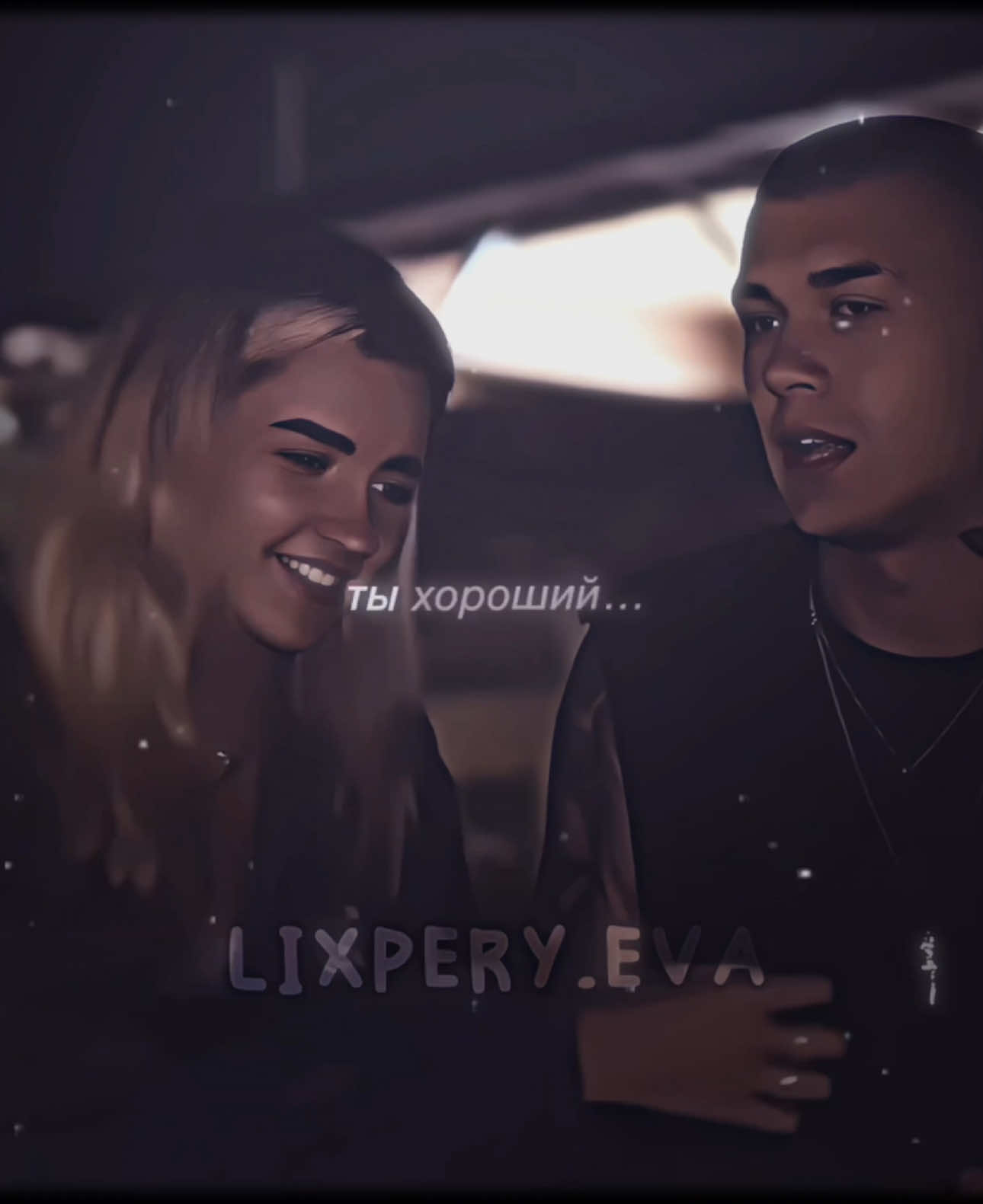 #lixperyeva #глобальныерекомендации #евамиллер #evamiller @evameller @🏄🏼‍♀️Eva Miller🌊 