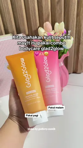 #bodyserumtubeglad2glow 