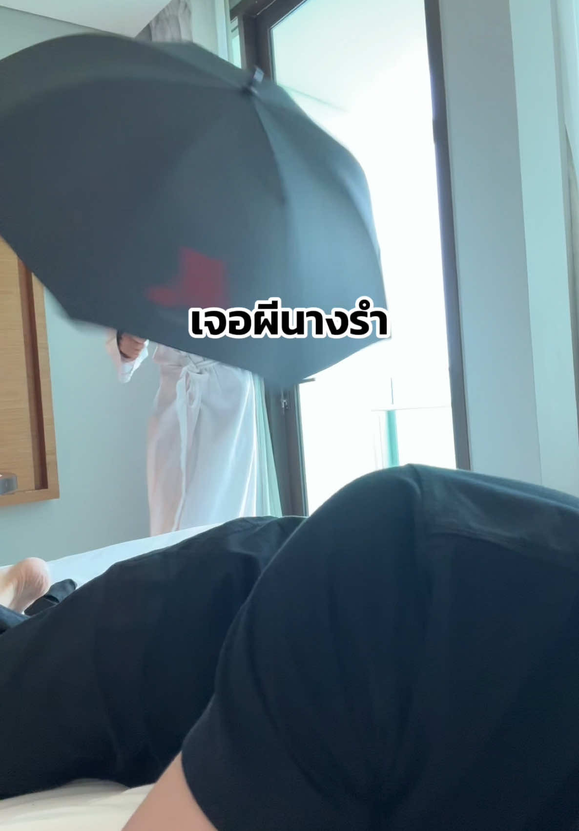 ขอย้ายห้องได้ไหม🥲 @TONG+ #NodtNutthasid #Nodted 