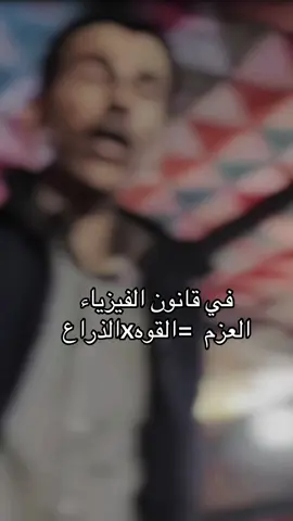 #صوب_خليل_خلق_للجمله #شتاوي_غناوي_علم_ليبيه #غناوي_وشتاوي_علم_لليبيه  