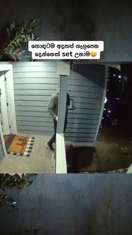 හිනාවෙන්න හොඳ නෑ ඒත් හිනා යනවා🤣🤣🤣#🇯🇵sanu🇱🇰 #fyp #viral #foryou #trending #mostviewed #foryoupage #viraltiktok #100million #100k #dailyvlog #onemillionaudition #funny 