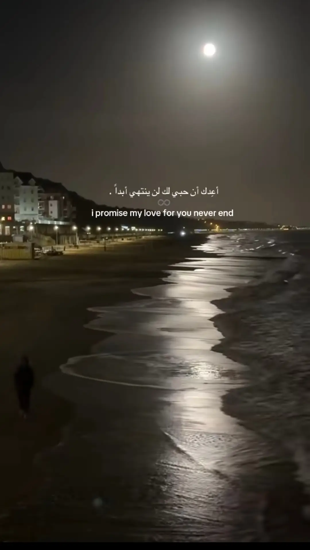 #محمود_درويش #اقتباسات_حب #حب #Love #fyp #عبارات_جميلة #عبارات_نرجسيه #اقتباس #حب #هواجيس_الليل #اقتباسات . #عبارات_حب #عبارات #هواجيس #عباراتكم_الفخمه🦋🖤🖇 #اقتباسات_عبارات_خواطر #عبارتكم_الفخمه📌📿 #عبارتكم #عبارات_حزينه #اقتباساتي #trending #love #fouryou #fyp #tiktokarab #tiktok