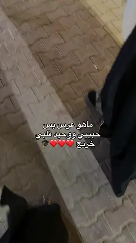 #اكسبلورررررررررررررررررررر #fypシ゚viraltiktok #fypage #explorepage✨ #foryou 