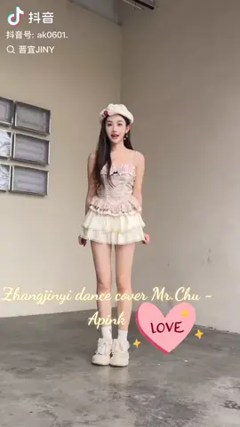 #trươngtấnnghi张晋宜 #shortcdrama #zhangjinyi #truongtannghi张晋宜  Zhangjinyi dance cover Mr. Chu - Apink