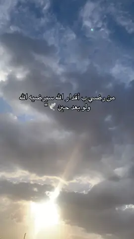#اللهم_صلي_على_نبينا_محمد 
