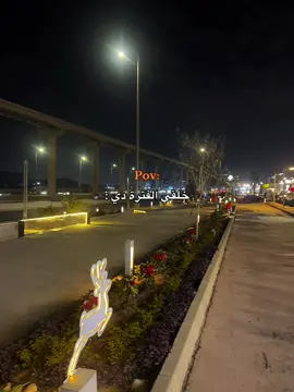 #foryoupage #fypp #viral #explore #ام_خالد #رياكشن #ضحك #الشعب_الصيني_ماله_حل😂😂 #ستوريات #حالات_واتس 