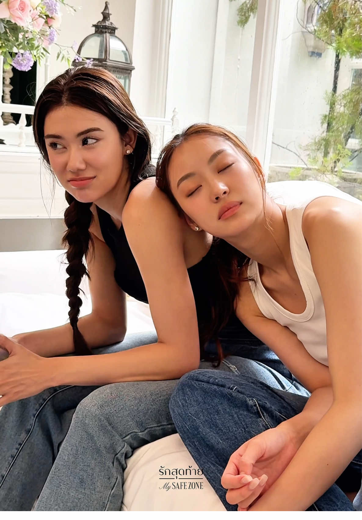 เด็กขี้ออนคนนี้เป็นของพี่นะคะ🫠 #MySafeZoneSeries #ลีน่าหมิว #LenaMiu @𝐿𝑜𝑟𝑒𝑛𝑎 𝑆𝑐ℎ ⋆｡˚ ❀ @Miu T. 