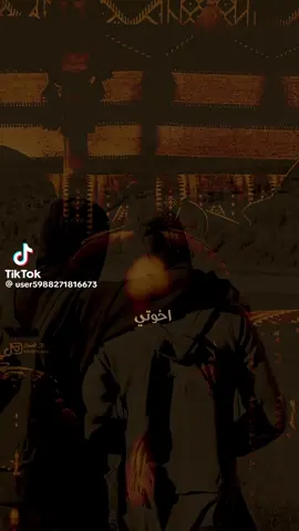 ##السطحّيـة_للجميـع_العُمق_له_ناسه❤️‍ #
