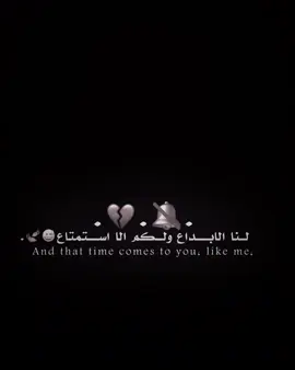 طلب خاص👌#غيروك🚬📻 #متروك🚬📻 #موصل_بغداد_كركوك_حله_نجف_بصره #علي_حمادي #عباس_السحاكي #رعد_الناصري 