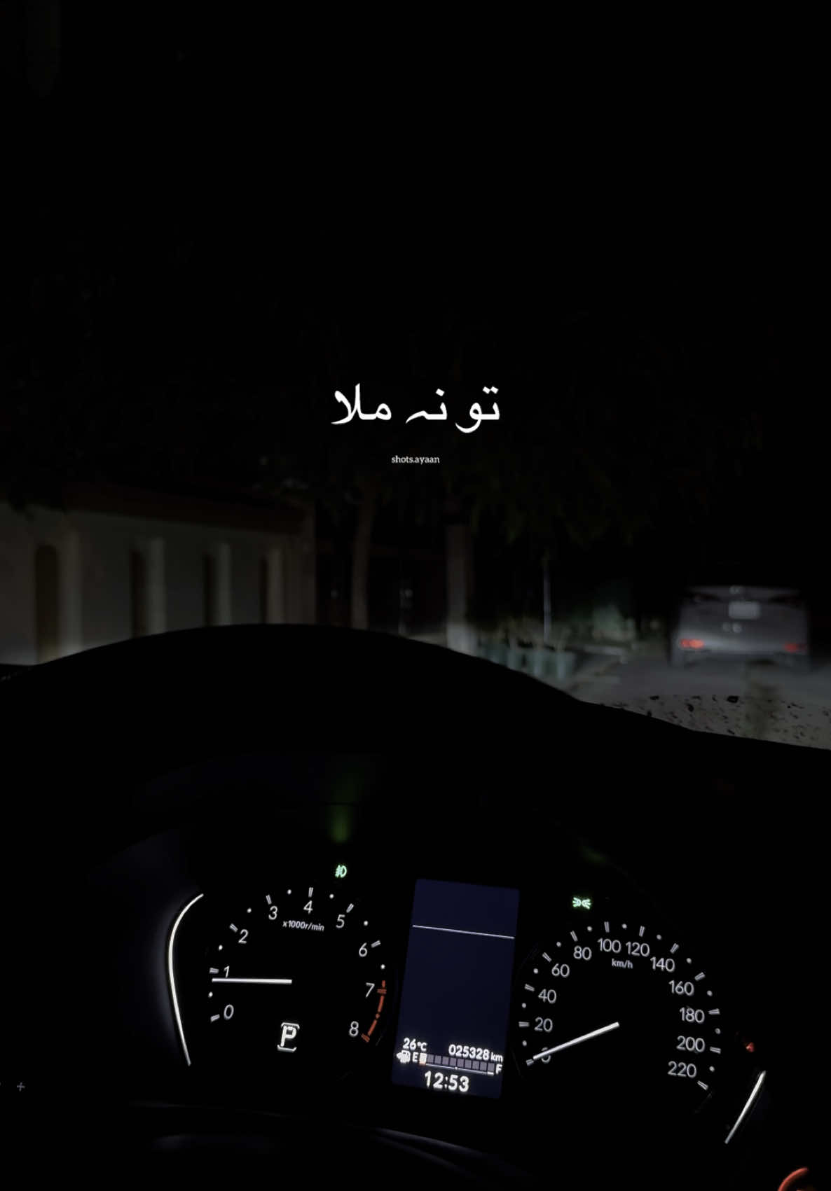 Sajde 💘 . . . . #foryoupagе #foryou #aesthetics #song #music  #edit #edits #relatable #explore #reelsvideo #exploremore #explorepage #typ> #editor #lyricsvideo #lyricedits #aesthetic #wonderful #aestheticedits #trendingsongs #trending #featured 