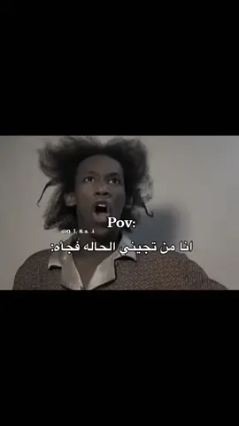#مالي_خلق_احط_هاشتاقات🧢 #شعب_الصيني_ماله_حل😂😂 #رياكشن_اسراء 