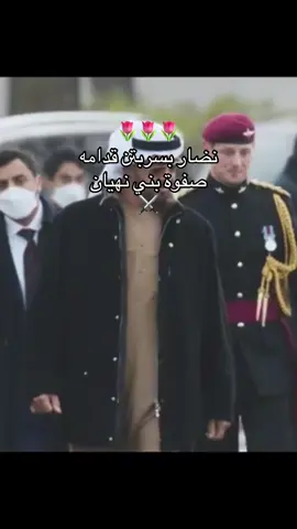 صفوة بني نهيان🌷 #بوظبي #دبي🇦🇪 #بوظبي_دار_الظبي🦌🦌🦌 