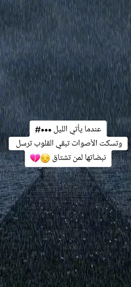 #اتقباسات_عبارات_خواطر  #الشعب_الصيني_ماله_حل😂😂  #سودانيز_تيك_توك_مشاهير_السودان 