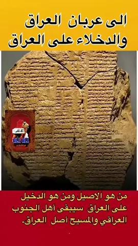 #الحضارة 