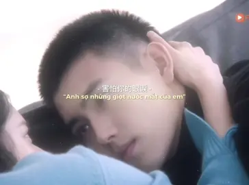 : ngày hôm đó không phải hết yêu, chỉ là em cảm thấy thất bại rồi. | #Lighterandprincess #Chiecbatluavavaycongchua #LyTuan #TranPhiVu #Chenfeiyu #ChuVan #TruongTinhNghi #Zhangjingyi #_9th2_q #fyp 
