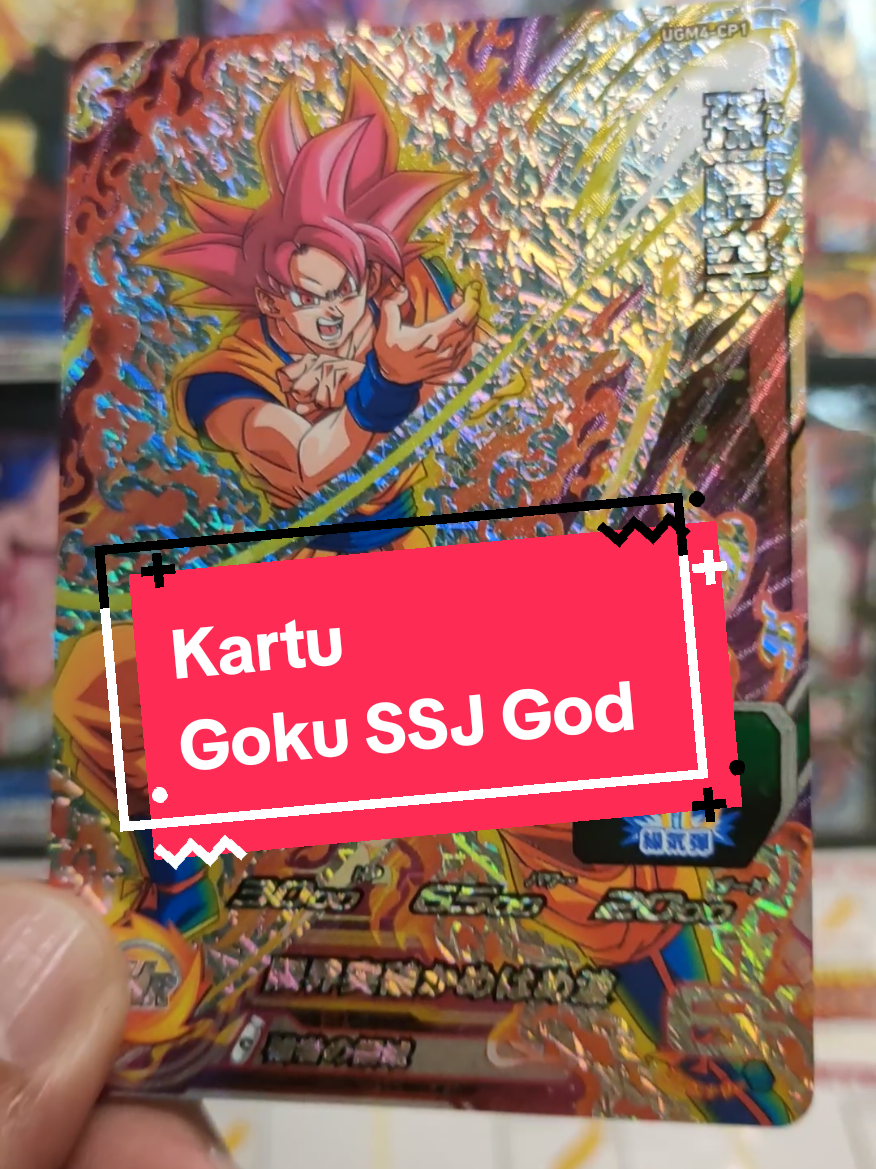 Kartu Goku Super Saiyan God, Super Dragon Ball Heroes. #anime #bandai #superdragonballheroes #fypシ゚ #fyp #kartu #dragonballz #goku #ssjgod 