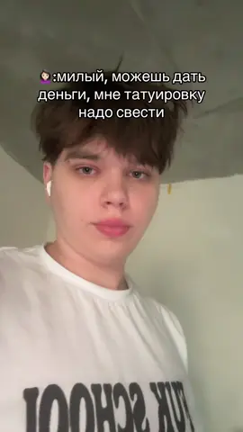 тгк: МИШГУН #мишгун 