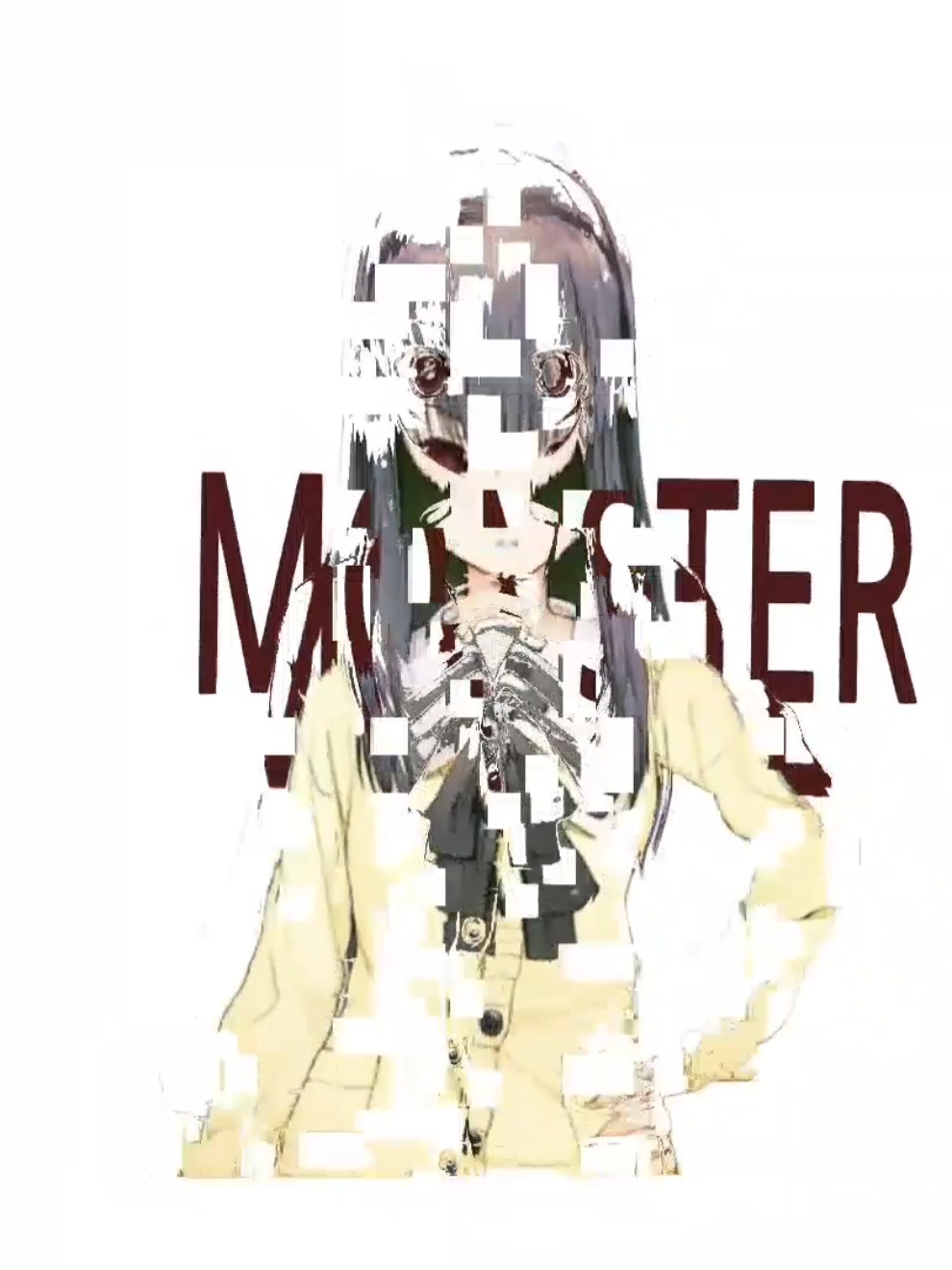 this is my first edit :3 ,it's not very good sorry #sonemiyuki #sonemiyukiedit #youandmeandher #shakeedit #edit #viral #foryou #fpy #xyzbcafypシ #itohsayo 