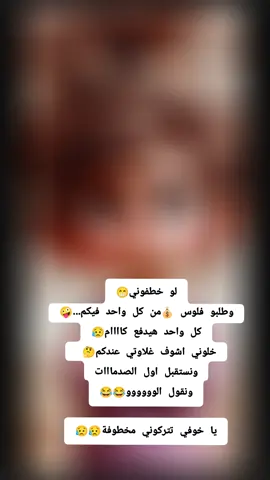 😂😂😂