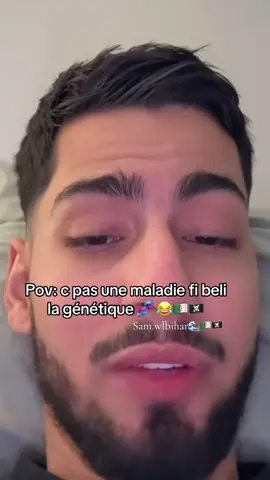 #algerie #🇩🇿 #dz ##wlbihar #lik #pourtoi #algerie🇩🇿 