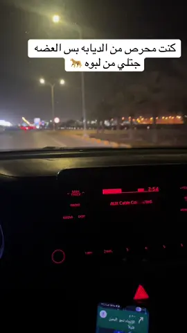 #مصر #المملكة_العربية_السعودية #الشعب_الصيني_ماله_حل😂😂 #ترند_جديد #fypageシ♡❤️ #اصغر_رجل_اعمال_في_مصر🦅♥️ 