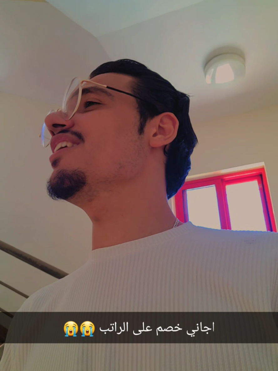 ولله عارف حظي 🤣#مالي_خلق_احط_هاشتاقات#عمر_بن_مهيد #اربد_عروس_الشمال 