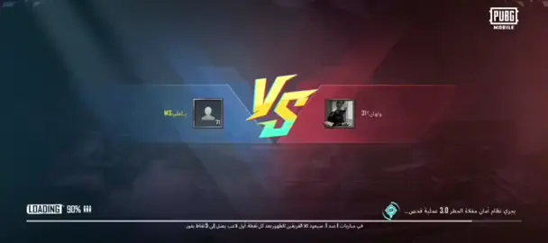 😪#ش#الشعب_الصيني_ماله_حل😂😂عب_الصيني_ماله_حل عب_الصيني_ماله_حل😂😂 