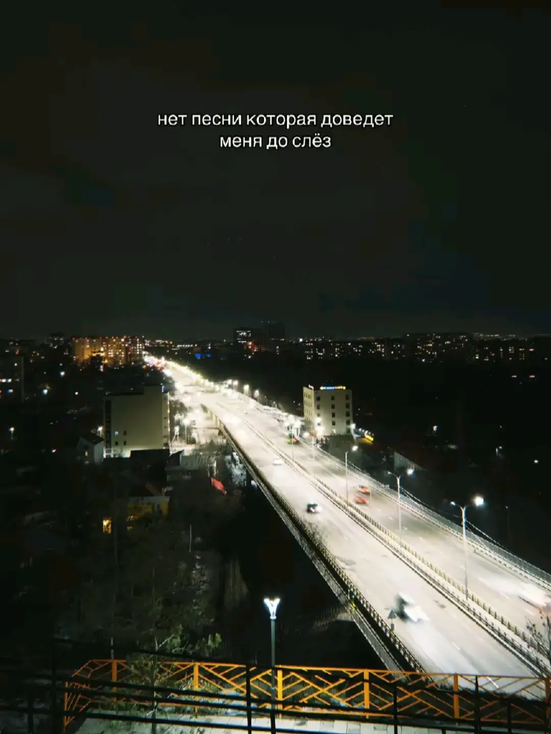 #flypシ #rec #исламидигов #впопулярные 