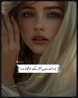 #CapCut #for #v #grow #afghan #pashto 