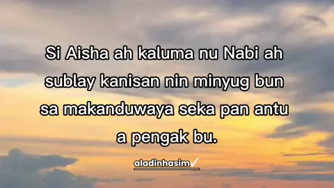 🥹😅#maguindanaon❤ #fallowers #higligth #fyp #islamic_video 