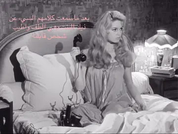 like wdym? are we talk about the same person #angel #wings 