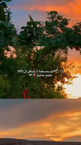 #مسكنة #جرابلس #الشعب_الصيني_ماله_حل😂😂 