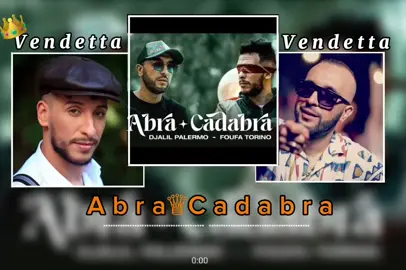 ابرا كدابرا 🔥اغاني زمان🔥 #جليل_باليرمو #فوفا_طورينو @Foufa Torino @Djalil Palermo Official #foryoupage #viral #fyp #tpyシ #اكسبلور #ليبيا_طرابلس_مصر_تونس_المغرب_الخليج #explorepage #تصميم_فيديوهات🎶🎤🎬 #Vendetta_12_17 #ترند #كاب_كات 