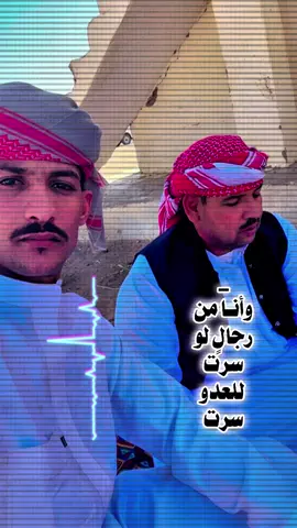 #CapCut #الرشيدي_بني_عبس_4♕0♕4 #السودان_مشاهير_تيك_توك #الشعب_الصيني_ماله_حل😂😂 