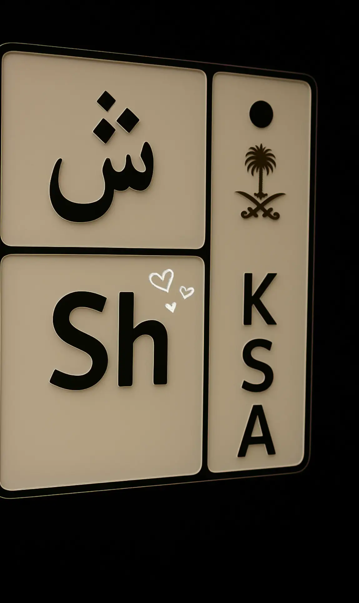 #اكسبلورexplore #حروف #حروف_حسب_الطلب😍 