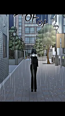 huuu kenapa baru datang sekarang siyoon kasihan jeongmin,,,🤨🤨🤨 . . . #fyp #fy #manhwa #webtoon #manhua #manga  #manhwaedit  #manhwareccomendation #xyzbca #4u #foryoupage #foryou  #masukberandafyp #bismillahfyp #fyppppppppppppppppppppppp #fromdreamstofreedom #dreamingfreedom 