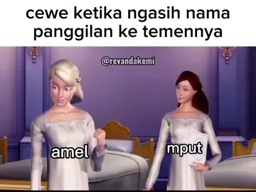 lama upload 🗿 #meme #memes #memepage #memesdaily #fypシ #memetiktok #memestiktok #real #relate #relatable #fyp 