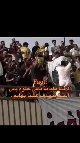 اضحك معاناا 😂😂😐 #سعد_الصغير #ولعت😂😂😂  #مشاهده_ممتعة #الاكسبلور🔥  #foryou #follow #viral 