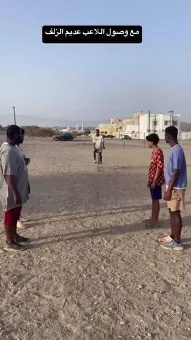 #explore #oman🇴🇲 #اكسبلور #fyp #شعب_الصيني_ماله_حل😂 #مشاهير_تيك_توك #اكسبلورexplore #مالي_خلق_احط_هاشتاقات🧢 #fypシ #mercedes #bmw #fyppppppppppppppppppppppp